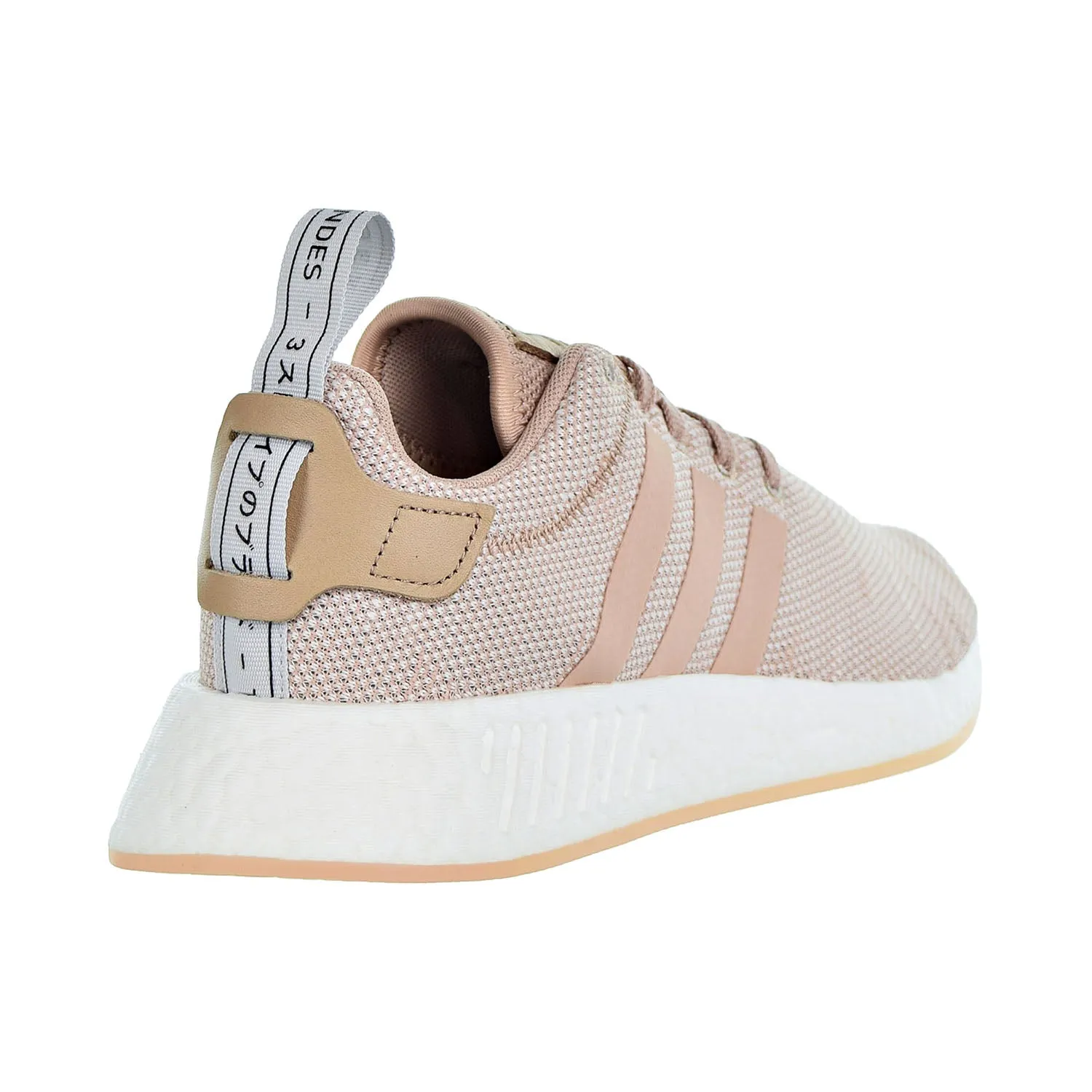 Adidas NMD_R2 Women's Shoes Ash Pearl/White