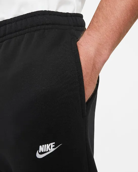 Nike Sports trousers for adults with elastic bottom Jogger Club Fleece BV2671 010 black